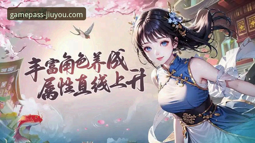 九游安卓版下载哪个好？2026官方正版获取与鉴别完全指南