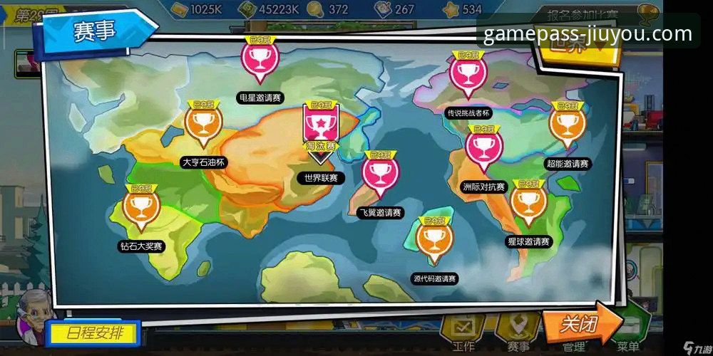 九游移动游戏体验详解：从下载到畅玩的实战指南