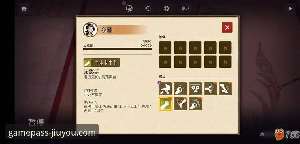 最新九游官方正版 九游官方正版平台2026新版详解