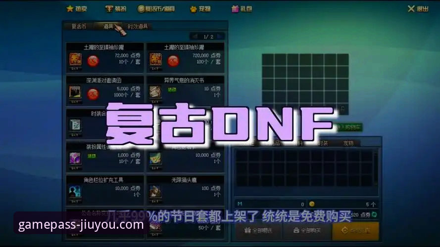 揭秘九游游戏平台：2026新版官网入口与新手一站式指南